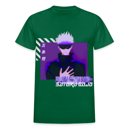 Gildan Ultra Cotton Adult T-Shirt - bottlegreen