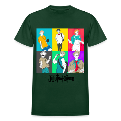 Gildan Ultra Cotton Adult T-Shirt - forest green