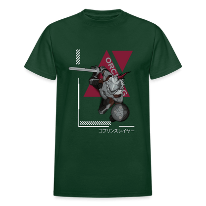 Gildan Ultra Cotton Adult T-Shirt - forest green