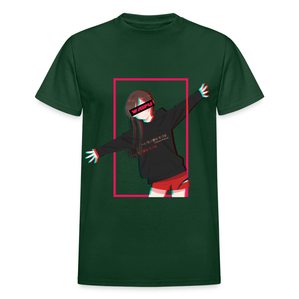 Gildan Ultra Cotton Adult T-Shirt - forest green