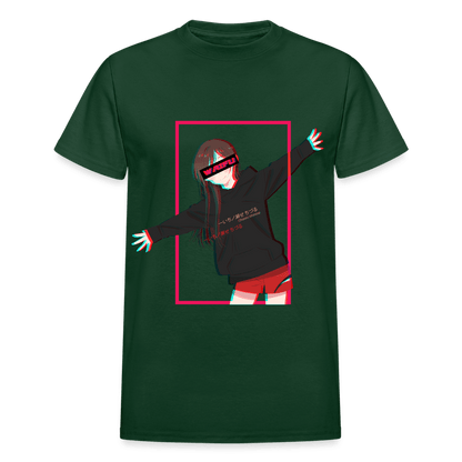 Gildan Ultra Cotton Adult T-Shirt - forest green