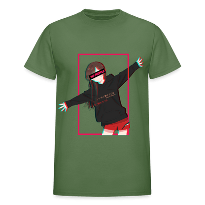 Gildan Ultra Cotton Adult T-Shirt - military green