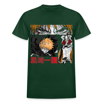 Gildan Ultra Cotton Adult T-Shirt - forest green