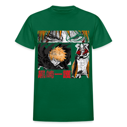 Gildan Ultra Cotton Adult T-Shirt - bottlegreen