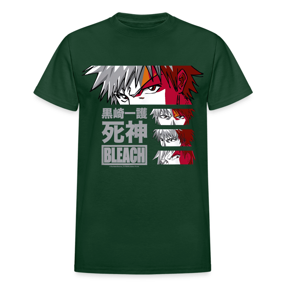 Gildan Ultra Cotton Adult T-Shirt - forest green