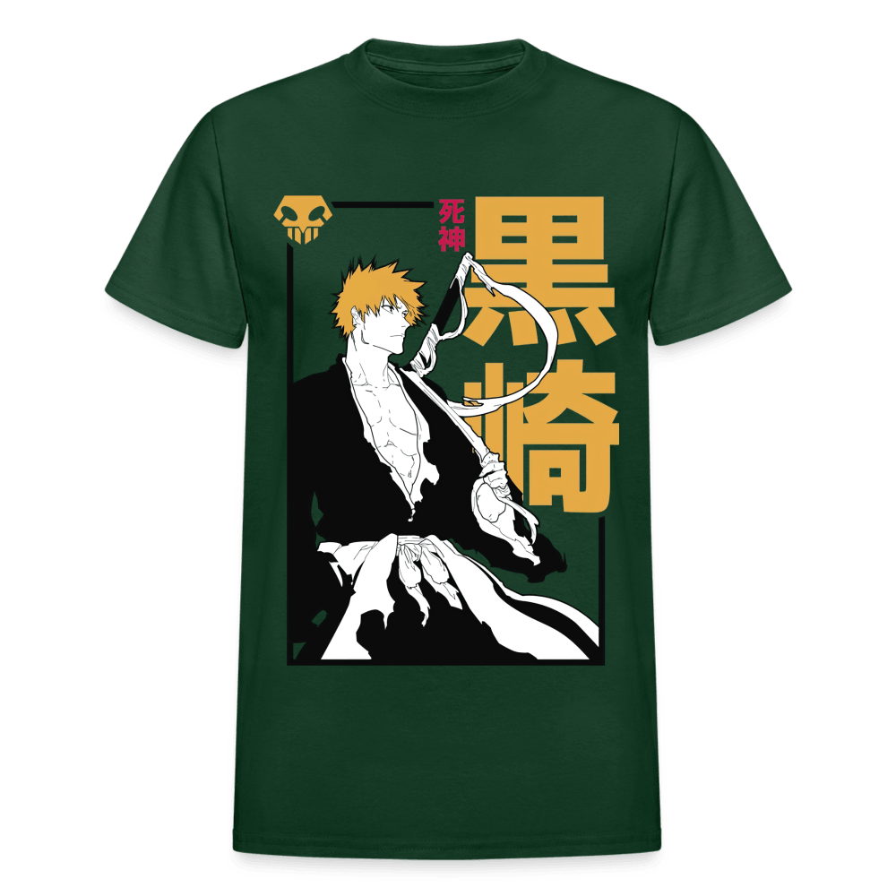 Gildan Ultra Cotton Adult T-Shirt - forest green