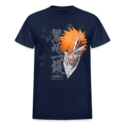 Gildan Ultra Cotton Adult T-Shirt - navy