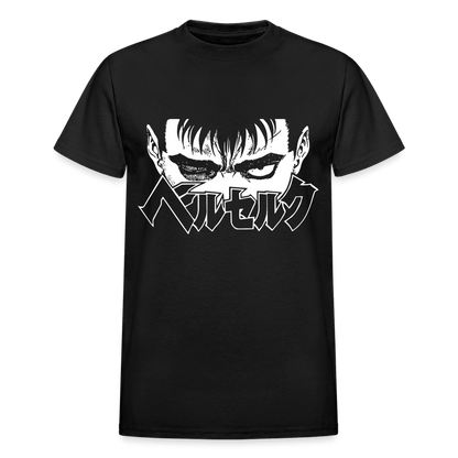 Gildan Ultra Cotton Adult T-Shirt - black