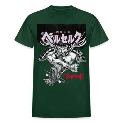 Gildan Ultra Cotton Adult T-Shirt - forest green