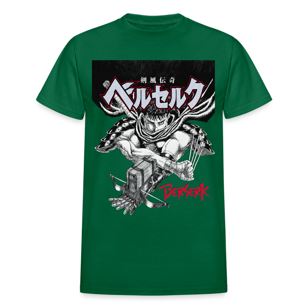 Gildan Ultra Cotton Adult T-Shirt - bottlegreen