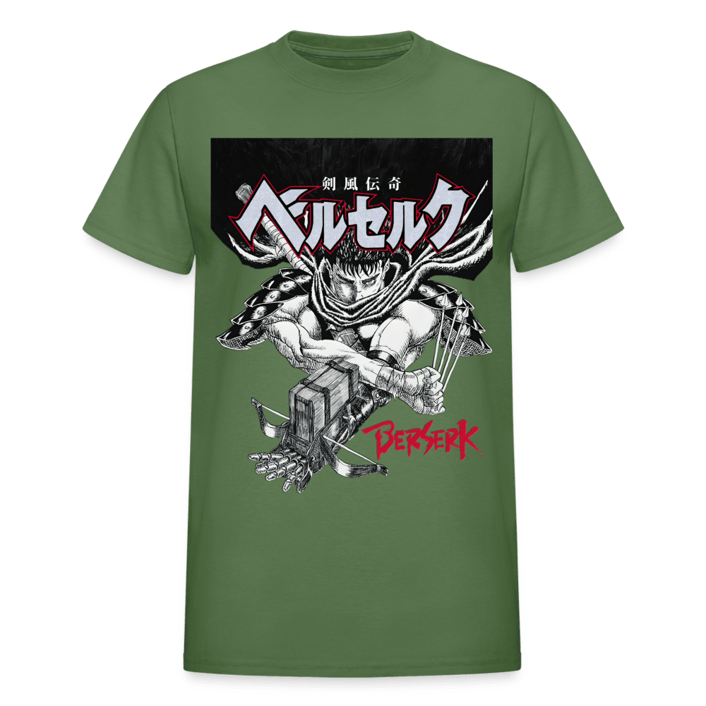 Gildan Ultra Cotton Adult T-Shirt - military green