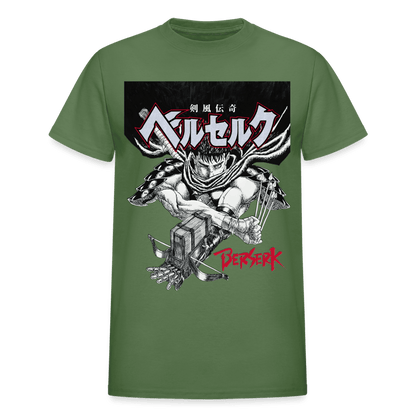 Gildan Ultra Cotton Adult T-Shirt - military green