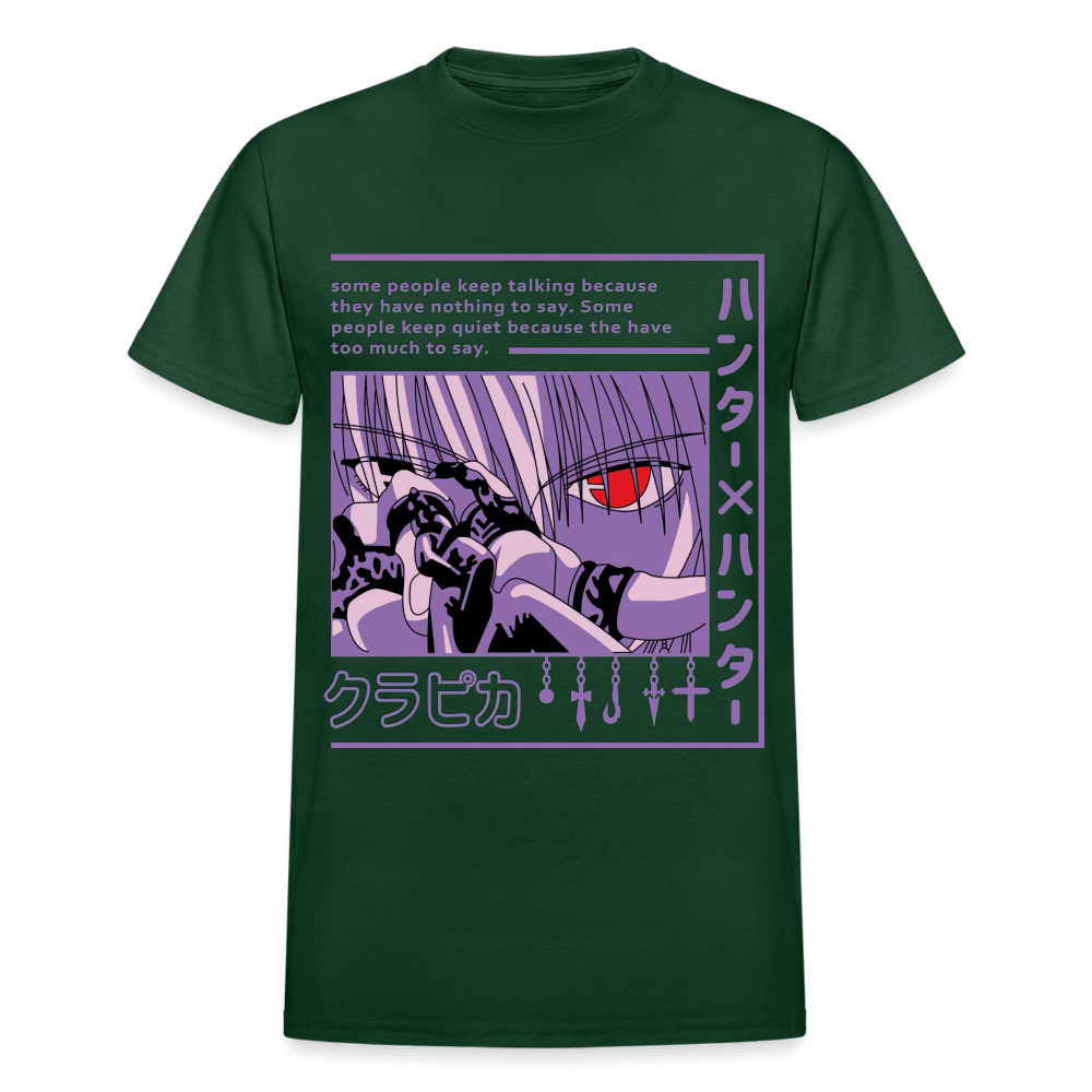 Gildan Ultra Cotton Adult T-Shirt - forest green