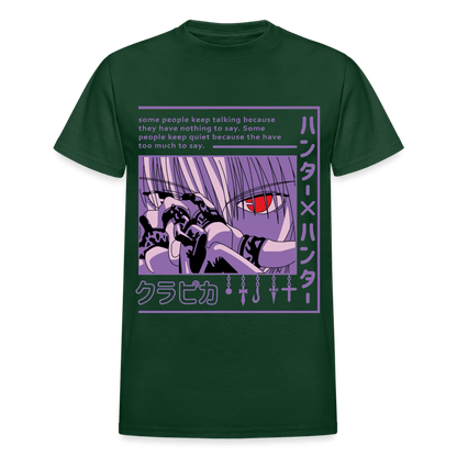 Gildan Ultra Cotton Adult T-Shirt - forest green