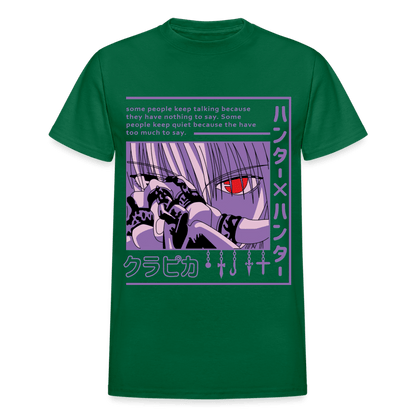 Gildan Ultra Cotton Adult T-Shirt - bottlegreen