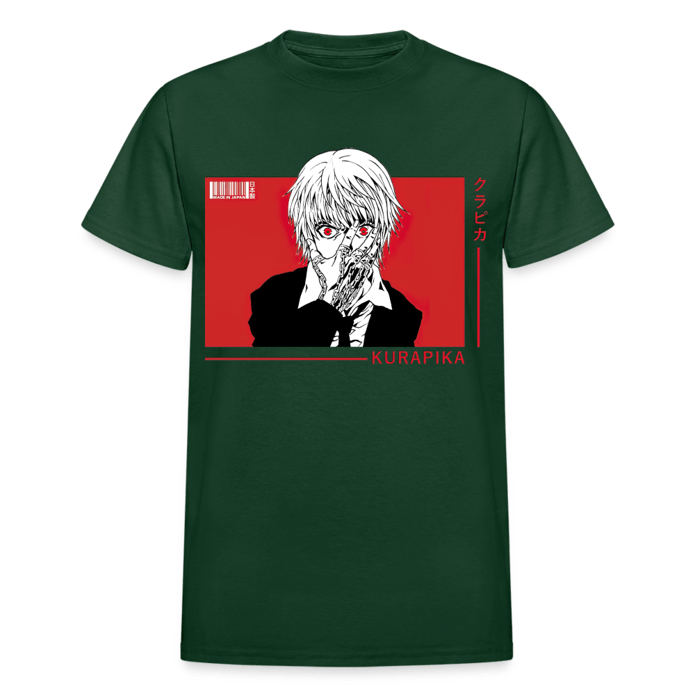 Gildan Ultra Cotton Adult T-Shirt - forest green