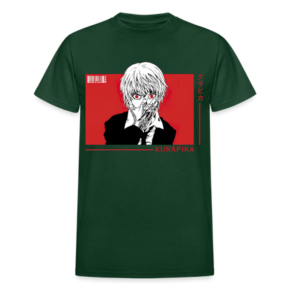 Gildan Ultra Cotton Adult T-Shirt - forest green