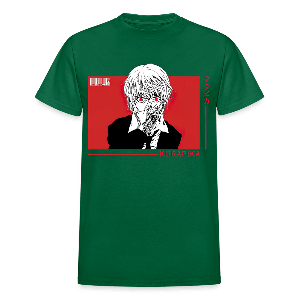 Gildan Ultra Cotton Adult T-Shirt - bottlegreen