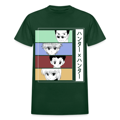 Gildan Ultra Cotton Adult T-Shirt - forest green