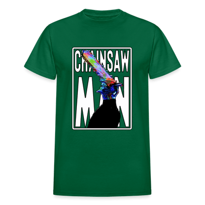 Gildan Ultra Cotton Adult T-Shirt - bottlegreen