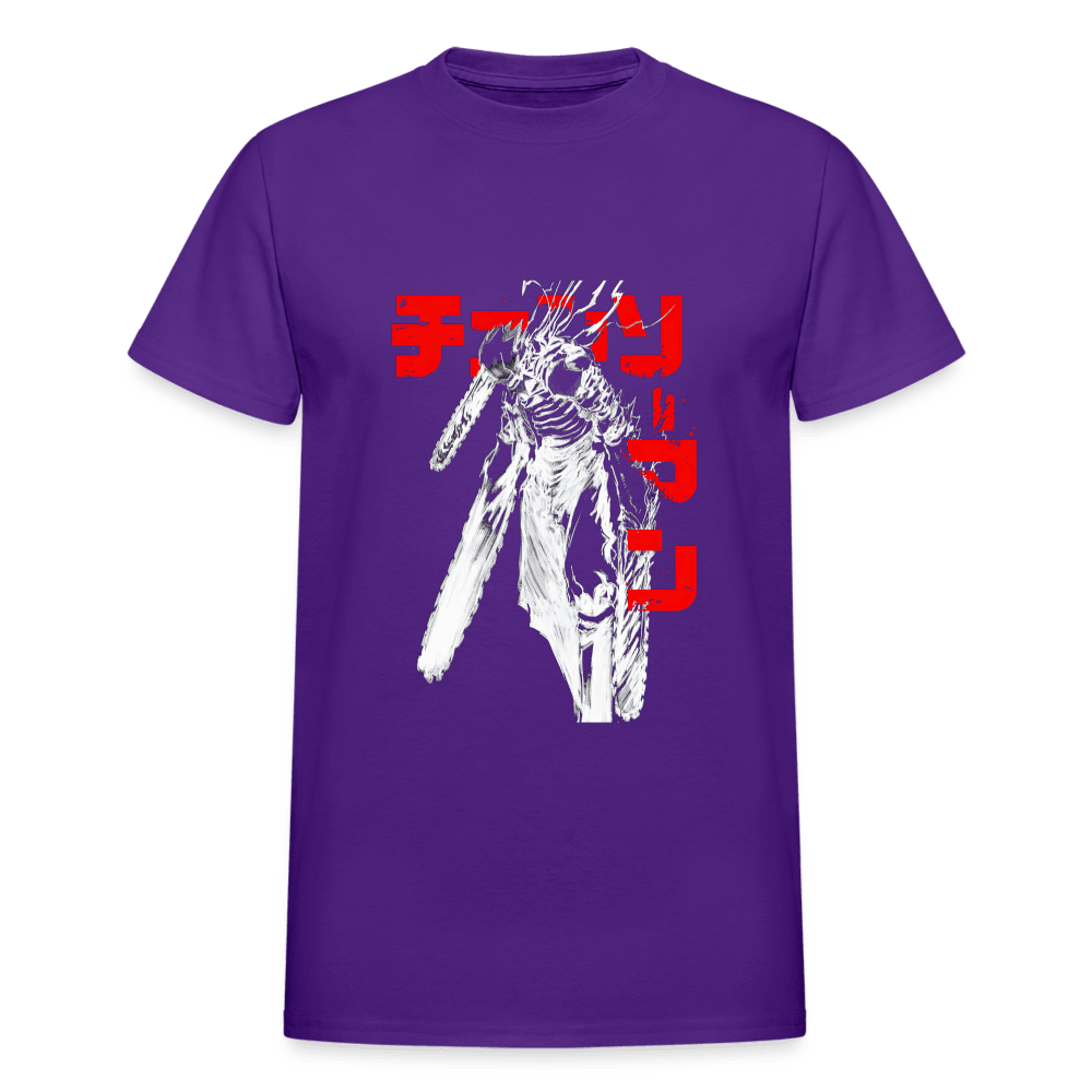 Gildan Ultra Cotton Adult T-Shirt - purple