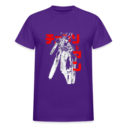 Gildan Ultra Cotton Adult T-Shirt - purple