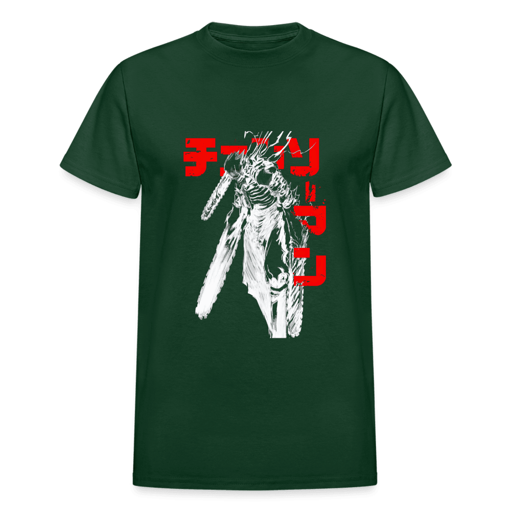 Gildan Ultra Cotton Adult T-Shirt - forest green