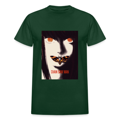 Gildan Ultra Cotton Adult T-Shirt - forest green