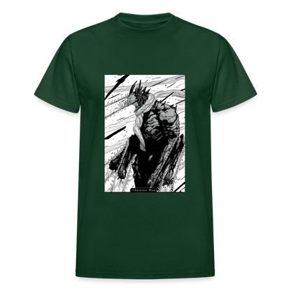 Gildan Ultra Cotton Adult T-Shirt - forest green