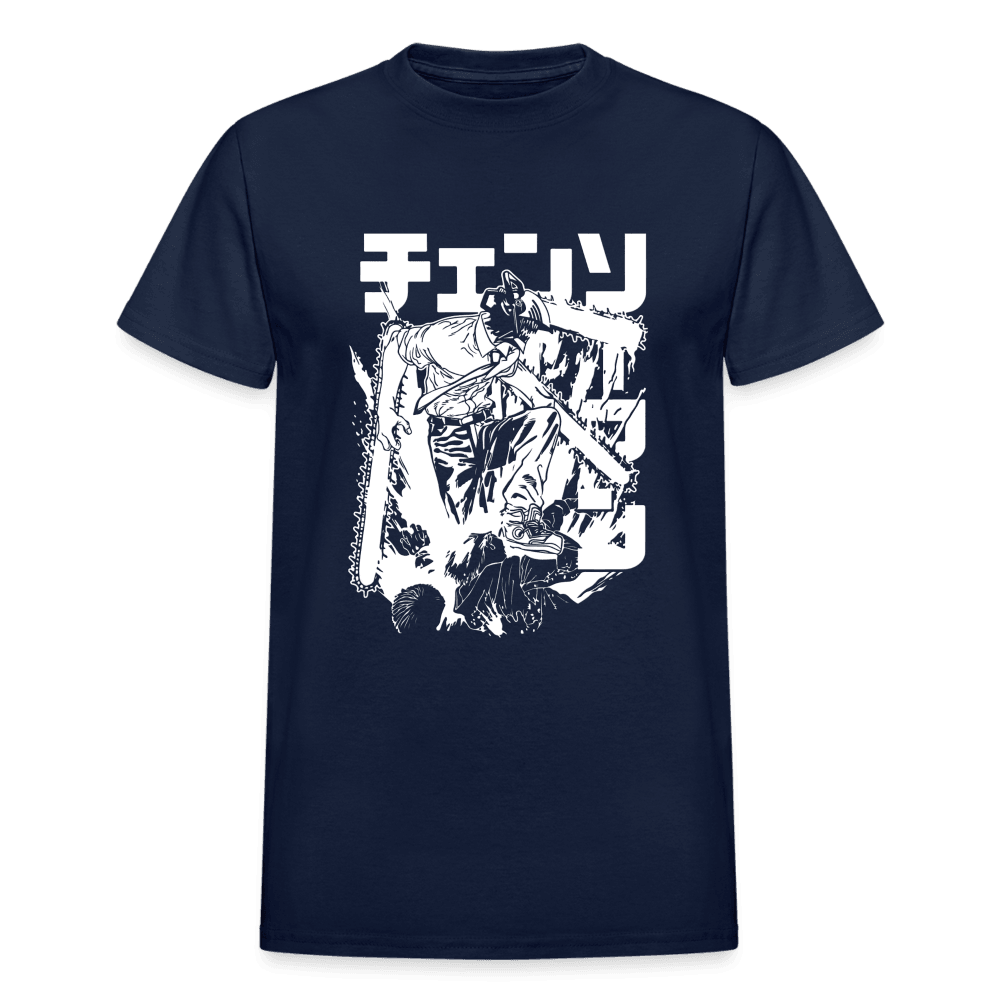 Gildan Ultra Cotton Adult T-Shirt - navy