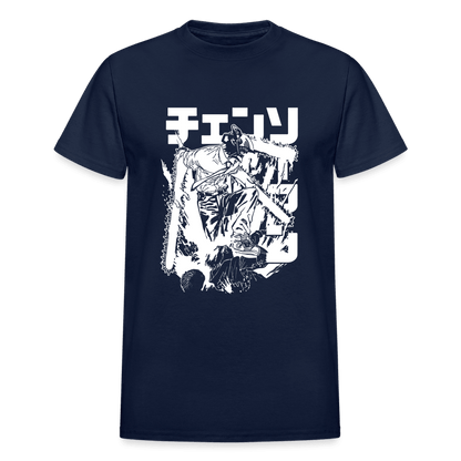 Gildan Ultra Cotton Adult T-Shirt - navy