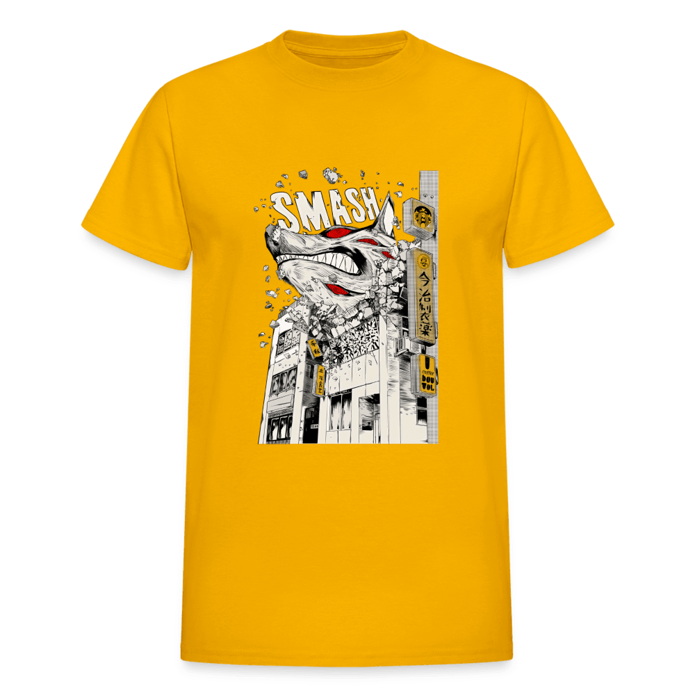 Gildan Ultra Cotton Adult T-Shirt - gold