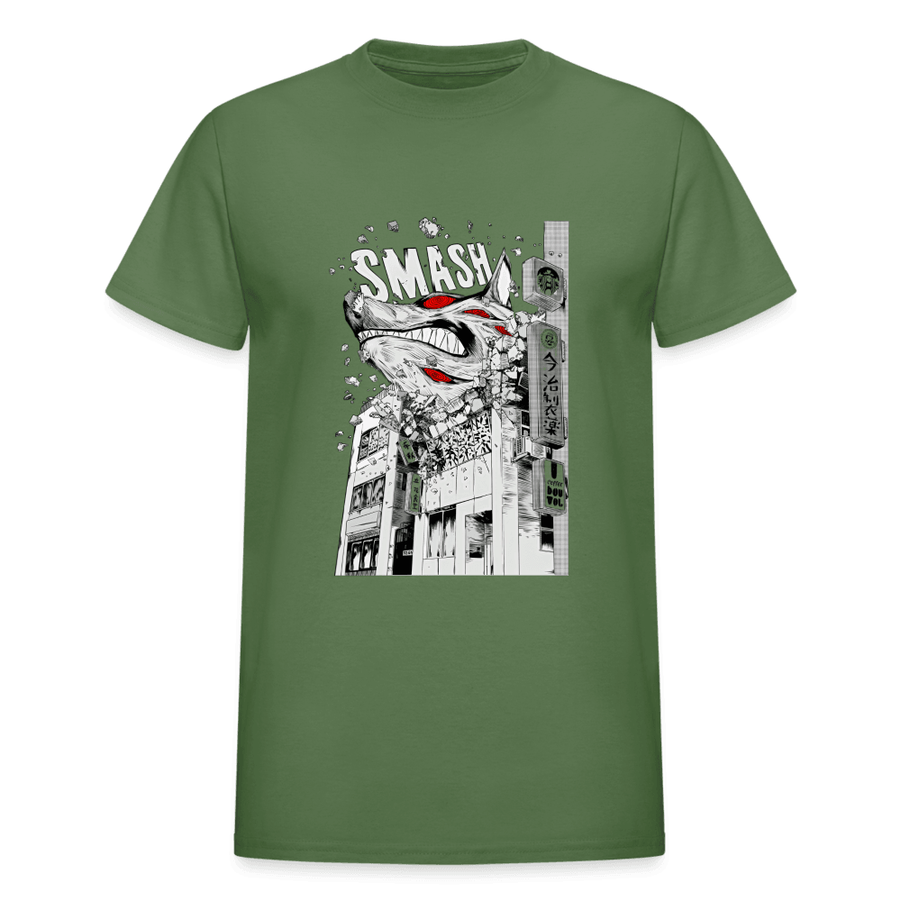 Gildan Ultra Cotton Adult T-Shirt - military green