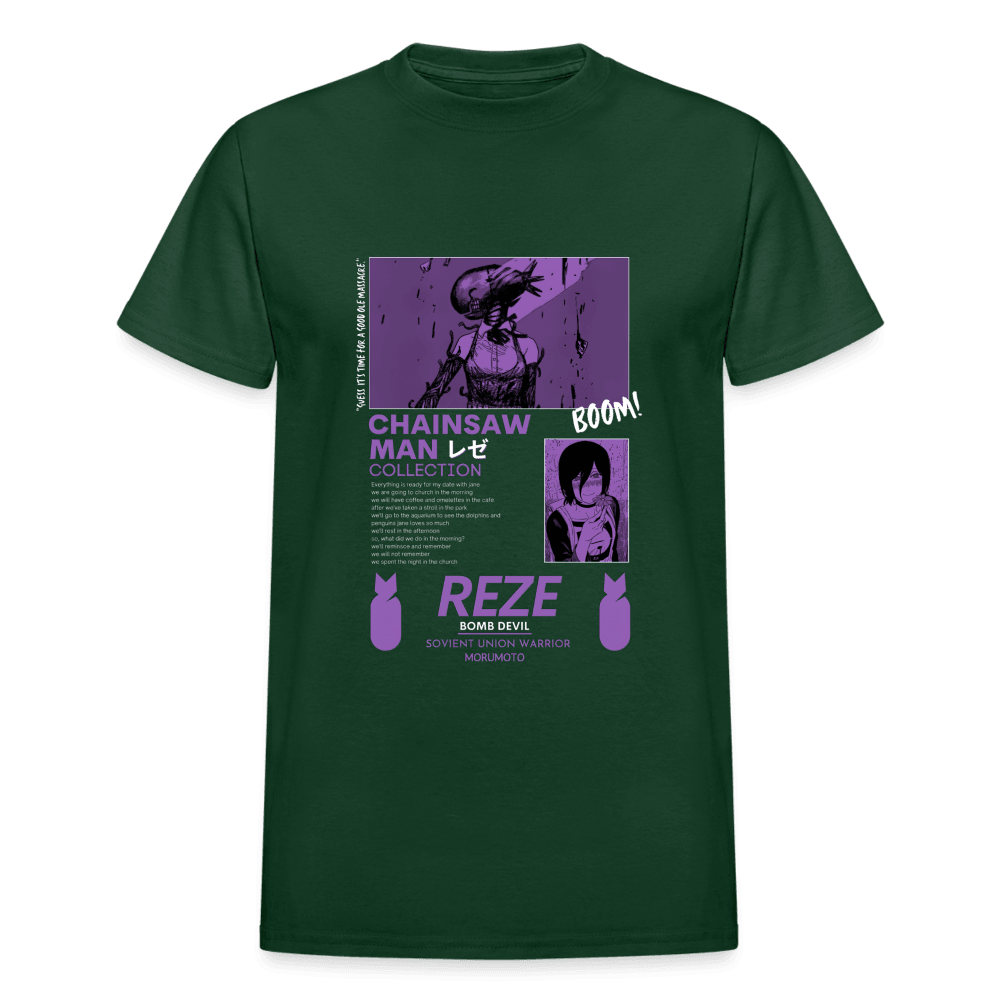 Gildan Ultra Cotton Adult T-Shirt - forest green