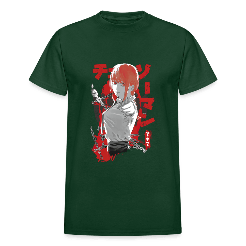 Gildan Ultra Cotton Adult T-Shirt - forest green