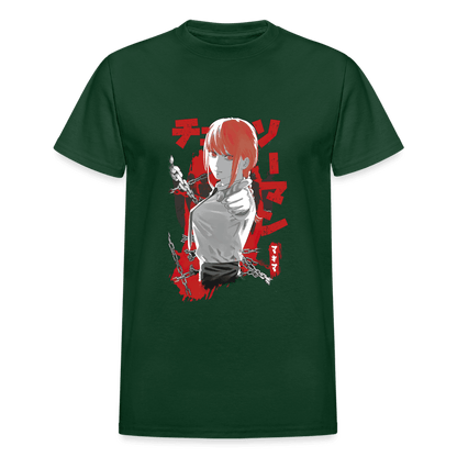 Gildan Ultra Cotton Adult T-Shirt - forest green