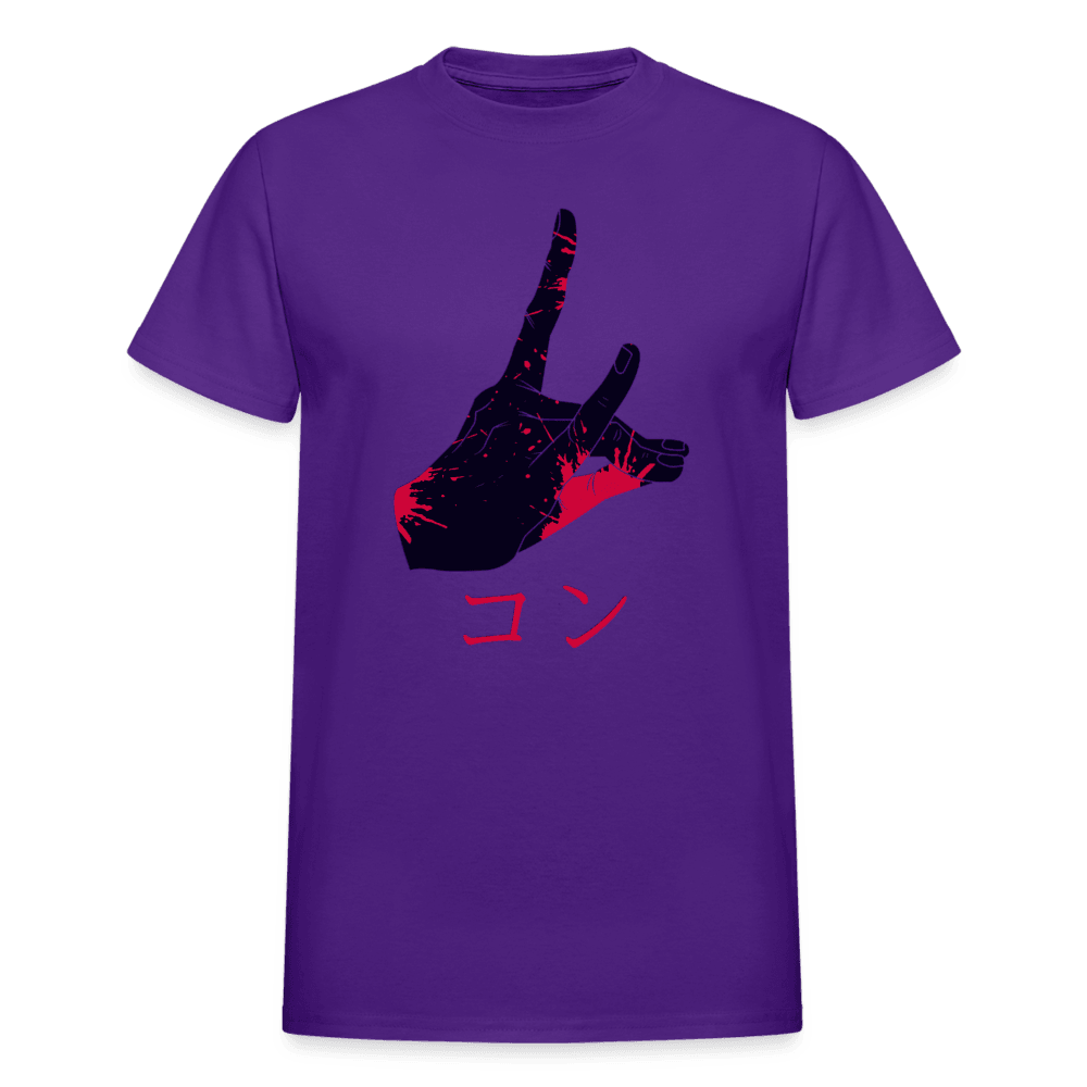 Gildan Ultra Cotton Adult T-Shirt - purple