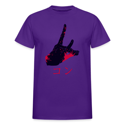 Gildan Ultra Cotton Adult T-Shirt - purple