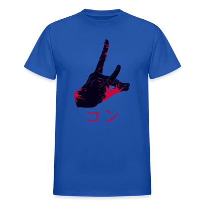 Gildan Ultra Cotton Adult T-Shirt - royal blue