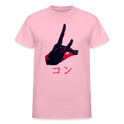 Gildan Ultra Cotton Adult T-Shirt - light pink