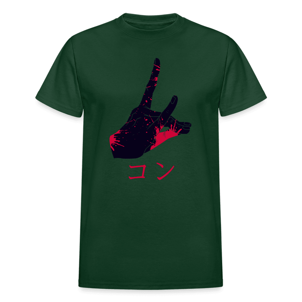 Gildan Ultra Cotton Adult T-Shirt - forest green