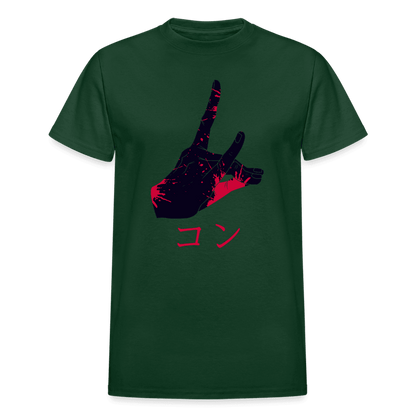 Gildan Ultra Cotton Adult T-Shirt - forest green