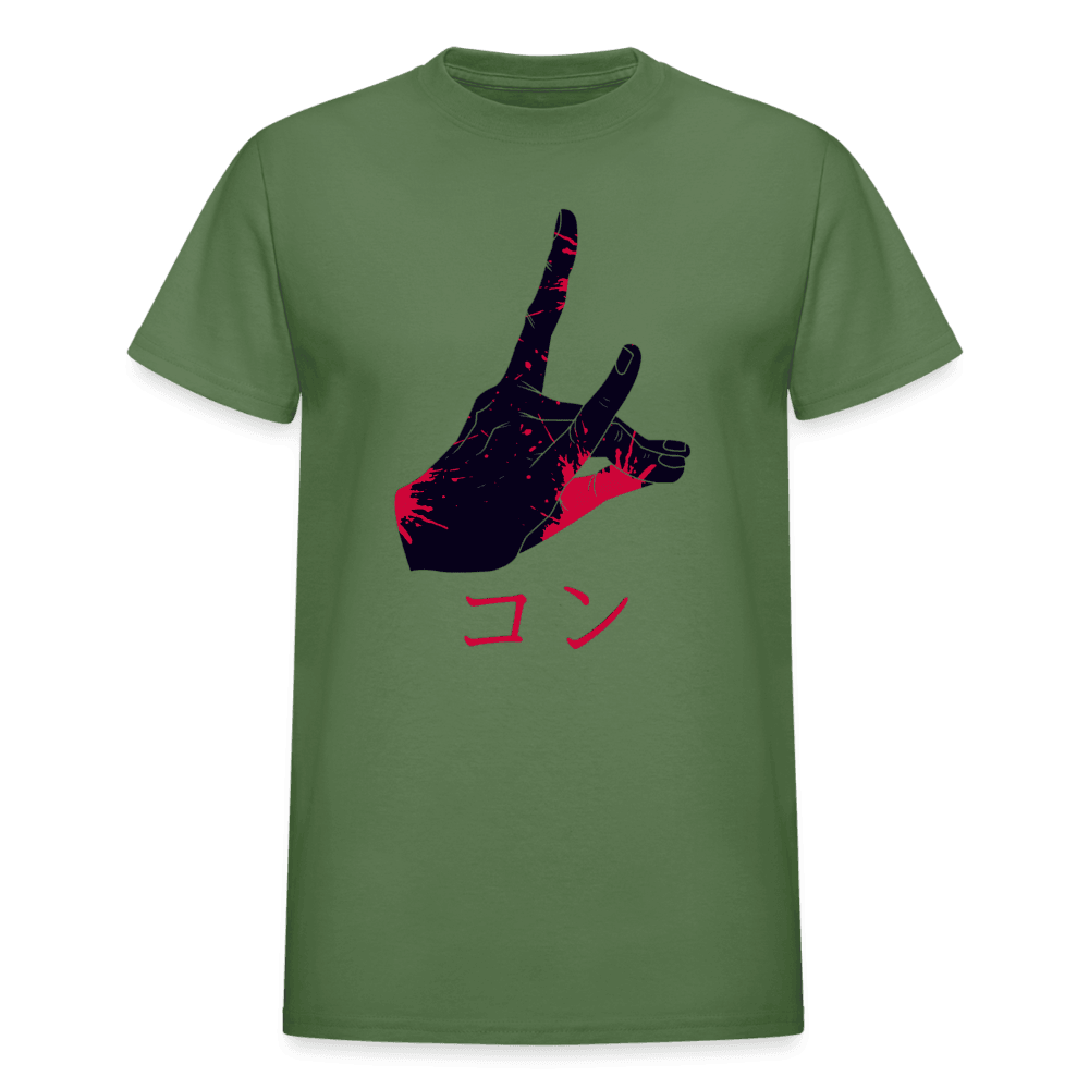 Gildan Ultra Cotton Adult T-Shirt - military green