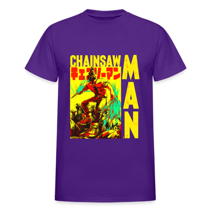 Gildan Ultra Cotton Adult T-Shirt - purple