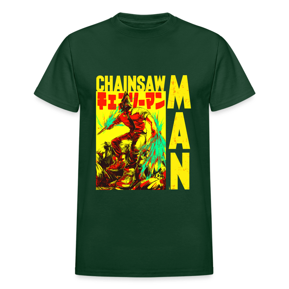 Gildan Ultra Cotton Adult T-Shirt - forest green