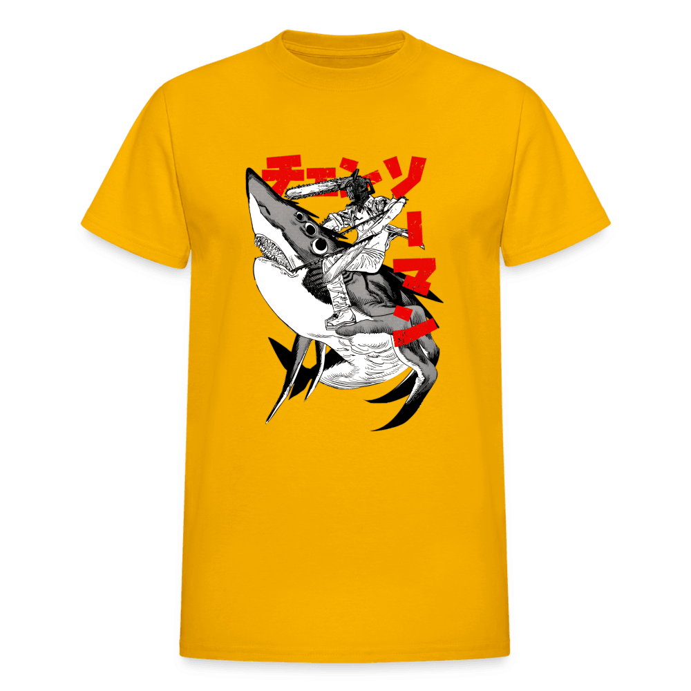 Gildan Ultra Cotton Adult T-Shirt - gold