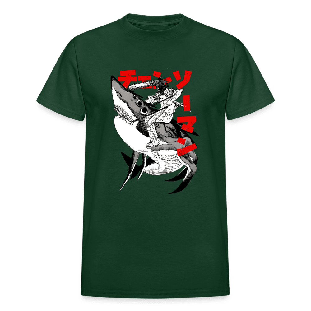 Gildan Ultra Cotton Adult T-Shirt - forest green