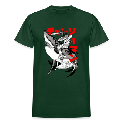 Gildan Ultra Cotton Adult T-Shirt - forest green