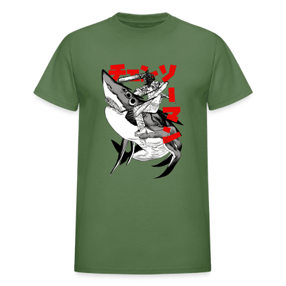 Gildan Ultra Cotton Adult T-Shirt - military green