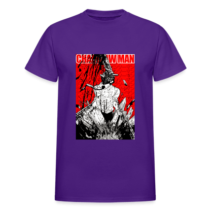 Gildan Ultra Cotton Adult T-Shirt - purple